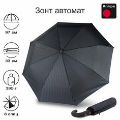 Зонт Knirps, серый