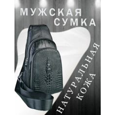 Рюкзак барсетка Skin, фактура перфорированная, рельефная, под рептилию, чёрный