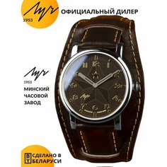 Наручные часы Луч, коричневый