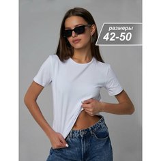 Футболка Базовая, 1 шт., размер 44, белый Your Rules