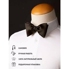 Бабочка Gentle Man, коричневый