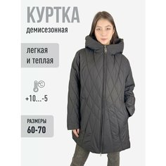 Куртка Канарейка, размер 62, чёрный