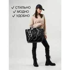 Сумка шоппер , фактура стеганая, черный Vikky Well