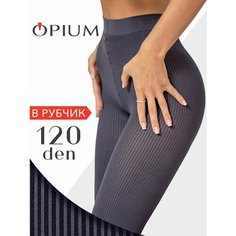 Колготки Opium серые в рубчик из микрофибры 120 den, 120 den, размер 2, grafite
