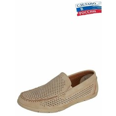 Мокасины In step, размер 45, бежевый