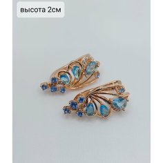Серьги Fashion jewelry, циркон, размер 20 мм, золото
