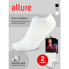 Носки Pierre Cardin, комплект, 2 пары, размер 4 (42-44), белый
