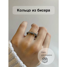 Кольцо плетеное, бисер, черный Ulsi