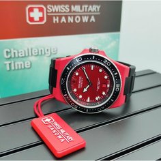 Наручные часы Swiss Military Hanowa, красный