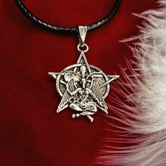 Колье Ведьмин Шкаф, серебряный