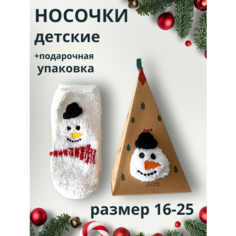 Носки детские новогодние, размер 16/25, , белый Без бренда