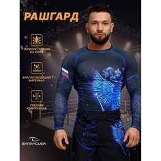 Рашгард Barracuda, размер S, черный/синий