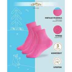 Носки OMSA KIDS 3 пары, размер 31/34, , rosa