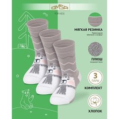 Носки OMSA KIDS 3 пары, размер 27/30, , серый