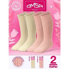 Гольфы OMSA KIDS 2 пары, размер 27/30, , коралловый