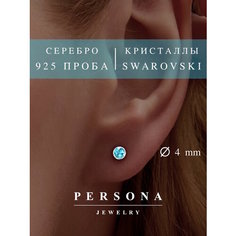 Серьги пусеты ПЕРСОНА, серебро, 925 проба, родирование, кристаллы Swarovski, размер 4 мм, длина 1.2 см, , голубой