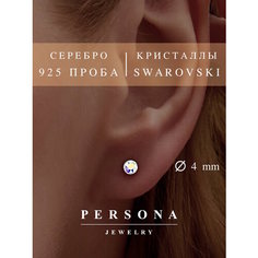 Серьги пусеты ПЕРСОНА, серебро, 925 проба, родирование, кристаллы Swarovski, размер 4 мм, длина 1.2 см, , мультиколор