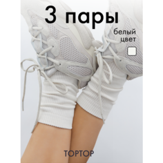 Носки TOPTOP, комплект, 3 пары, размер 36/38, белый