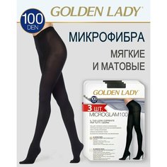 Колготки Golden Lady, 100 den, 3 шт., размер 2, nero