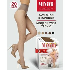 Колготки MiNiMi La Sfera Slim, 20 den, 3 шт., размер 4, daino