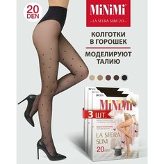 Колготки MiNiMi La Sfera Slim, 20 den, 3 шт., размер 3, nero