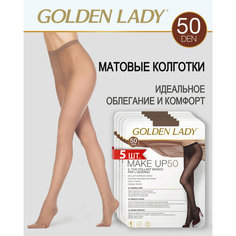 Колготки Golden Lady, 50 den, 5 шт., размер 4, daino