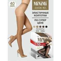 Колготки MiNiMi Lucia, 40 den, 10 шт., размер 2, daino