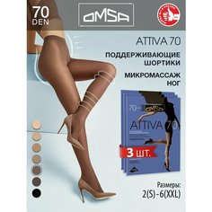 Колготки Omsa, 70 den, 3 шт., размер 4, lola