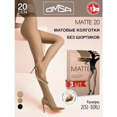 Колготки Omsa, 20 den, 3 шт., размер 3, caramello