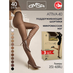 Колготки Omsa, 40 den, 3 шт., размер 4, marrone