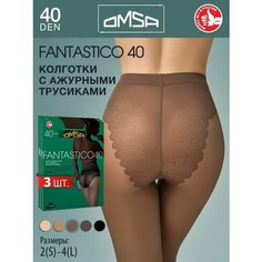 Колготки Omsa, 40 den, 3 шт., размер 4, lola