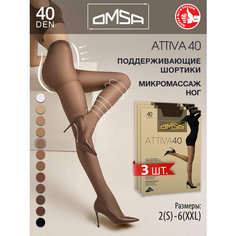 Колготки Omsa, 40 den, 3 шт., размер 3, lola
