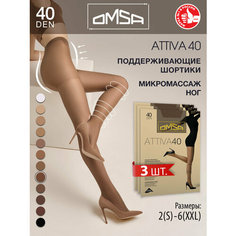 Колготки Omsa, 40 den, 3 шт., размер 2, visone