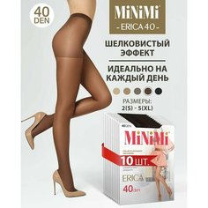 Колготки MiNiMi Erica, 40 den, 10 шт., размер 2, cappuccino