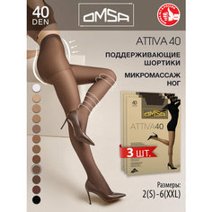 Колготки Omsa, 40 den, 3 шт., размер 2, cioccolato