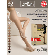 Колготки Omsa, 40 den, 3 шт., размер 3, natural