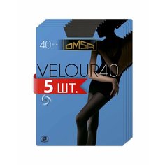 Колготки Omsa, 40 den, 5 шт., размер 3, antracite