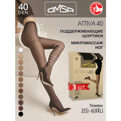 Колготки Omsa, 40 den, 3 шт., размер 4, fumo