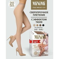 Колготки MiNiMi, 20 den, 3 шт., размер 3, caramello