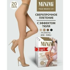 Колготки MiNiMi, 20 den, 3 шт., размер 3, daino