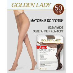 Колготки Golden Lady, 50 den, 3 шт., размер 5, daino