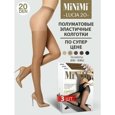 Колготки MiNiMi Lucia, 20 den, 3 шт., размер 3, daino