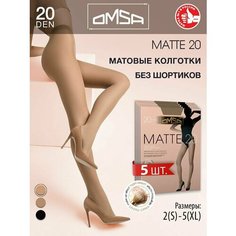 Колготки Omsa, 20 den, 5 шт., размер 2, caramello
