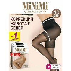 Колготки MiNiMi, 40 den, 3 шт., размер 2, nero