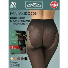 Колготки Omsa, 20 den, 3 шт., размер 2, nero