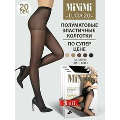 Колготки MiNiMi Lucia, 20 den, 3 шт., размер 3, nero