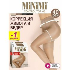 Колготки MiNiMi, 40 den, 3 шт., размер 3, caramello