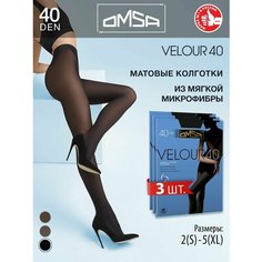 Колготки Omsa, 40 den, 3 шт., размер 4, nero