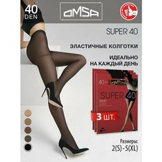 Колготки Omsa, 40 den, 3 шт., размер 2, nero