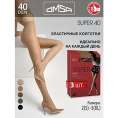 Колготки Omsa, 40 den, 3 шт., размер 2, caramello